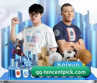 腾讯体育 APP - Tencent Sports